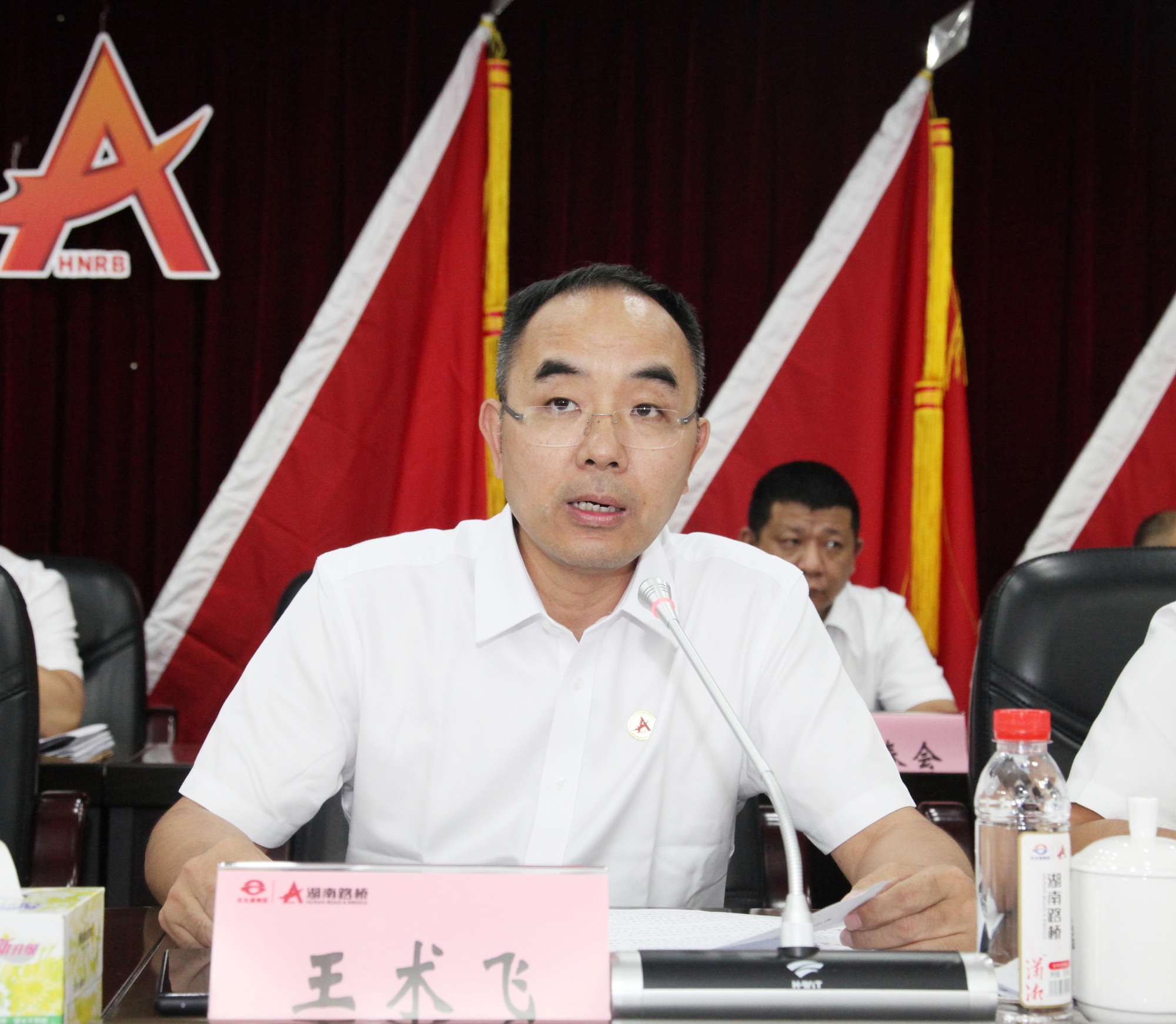 20200803175741.jpg 王術(shù)飛IMG_3333_副本.jpg