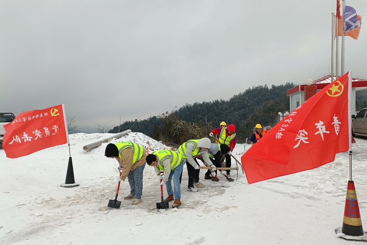 20221201 為民辦實(shí)事 張官3A標(biāo)志愿除雪保暢通.jpg