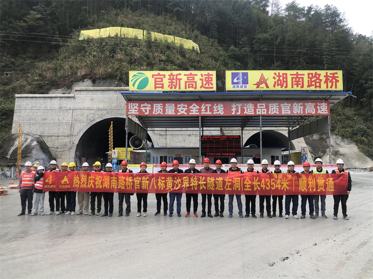 20230328560704.jpg 8d8e8b898bb462cf75c79c2056b8373.jpg