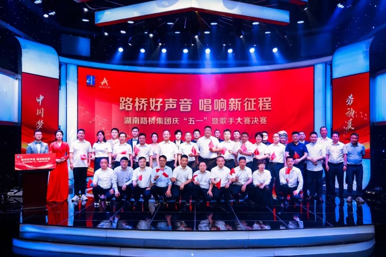 20250502491164.jpg 微信圖片_20250430200115.jpg